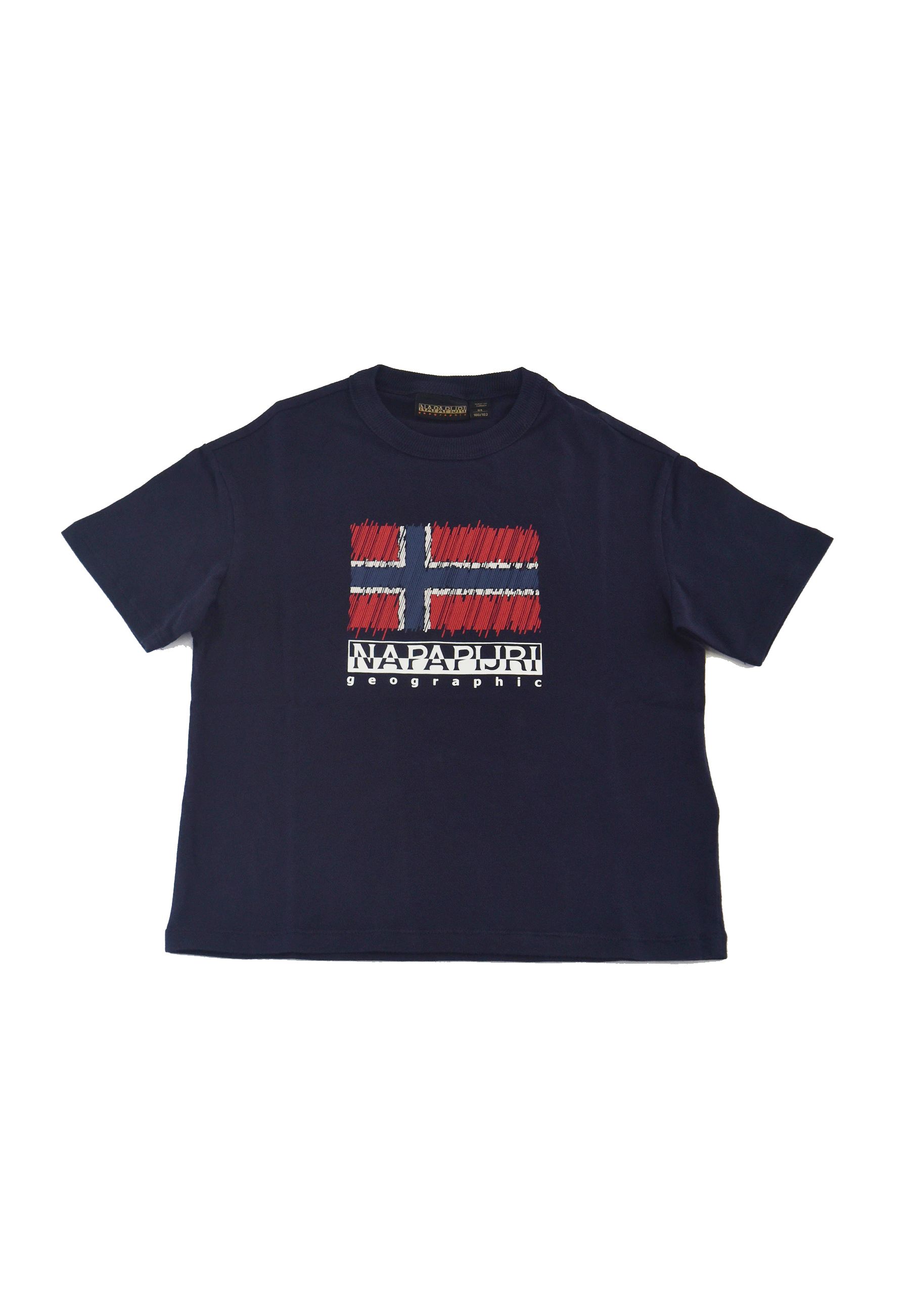 T-shirt girocollo Adige beige