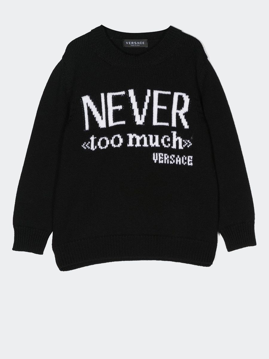 Maglia  Never Too Much